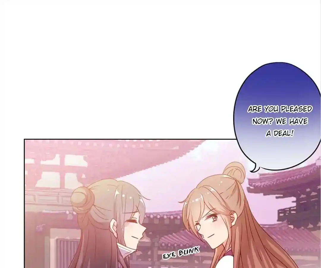 The Empress’ Poor-quality Special Effects Chapter 136