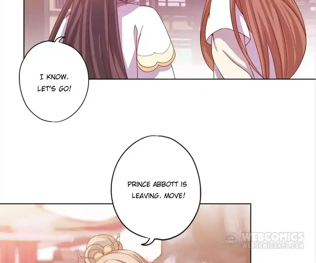 The Empress’ Poor-quality Special Effects Chapter 136