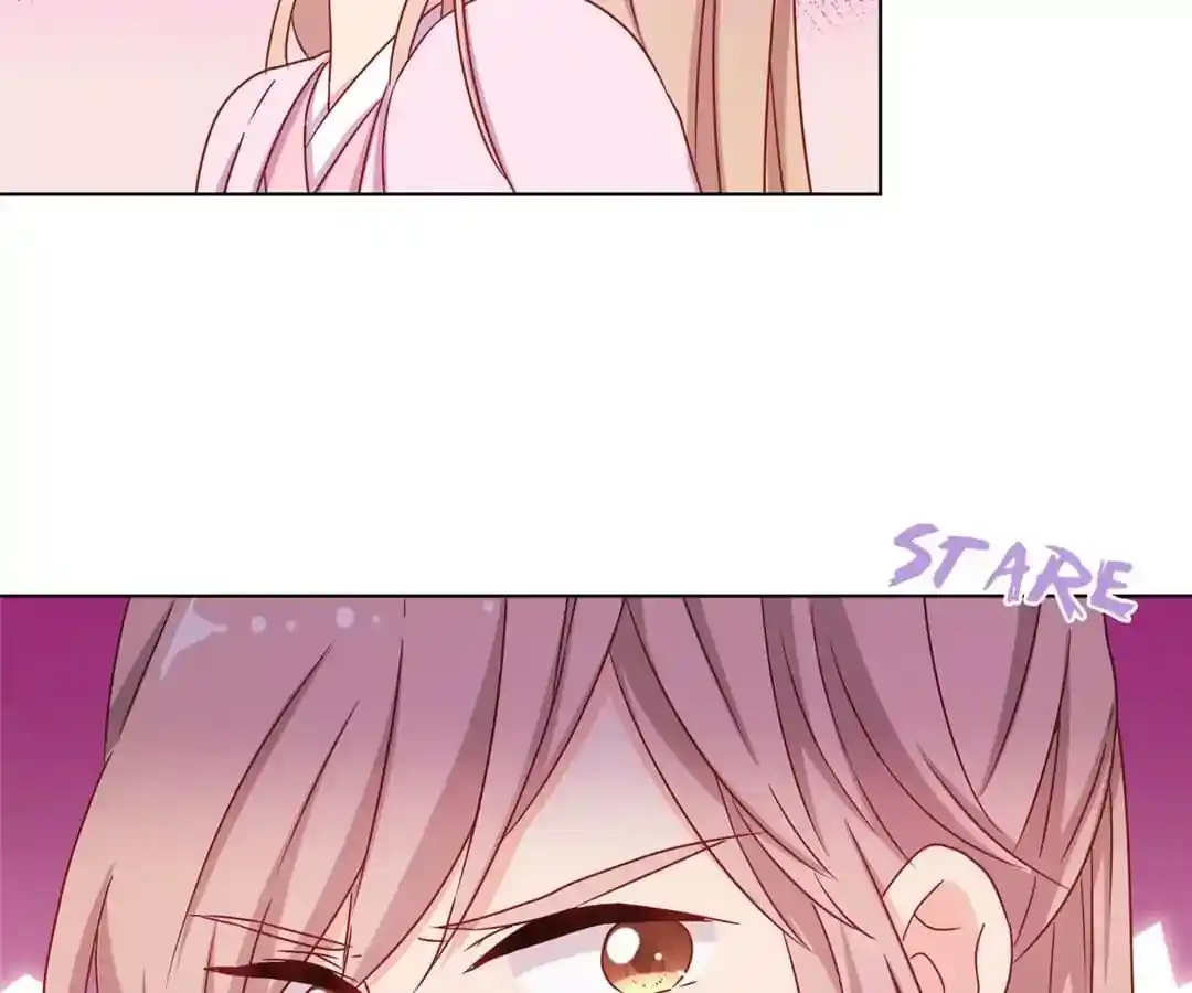 The Empress’ Poor-quality Special Effects Chapter 136