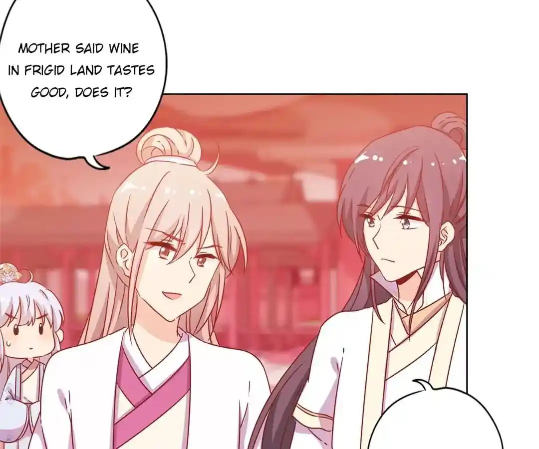 The Empress’ Poor-quality Special Effects Chapter 136