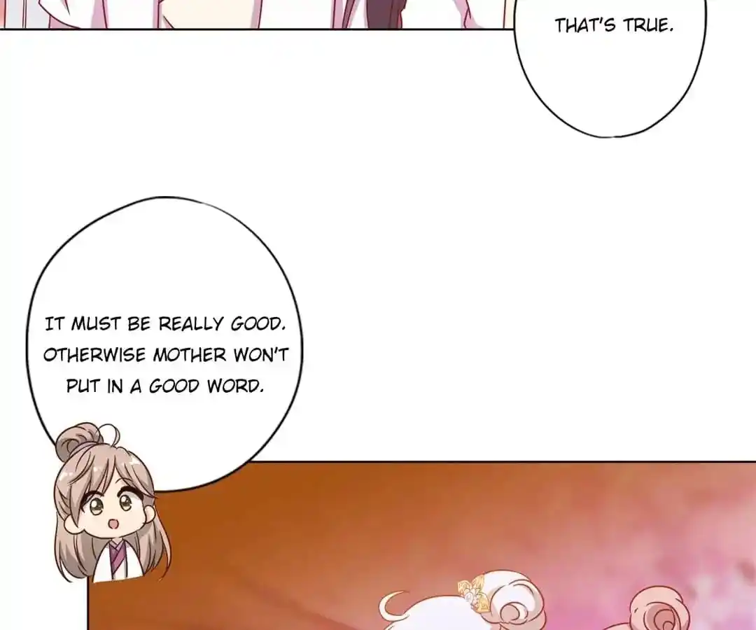 The Empress’ Poor-quality Special Effects Chapter 136