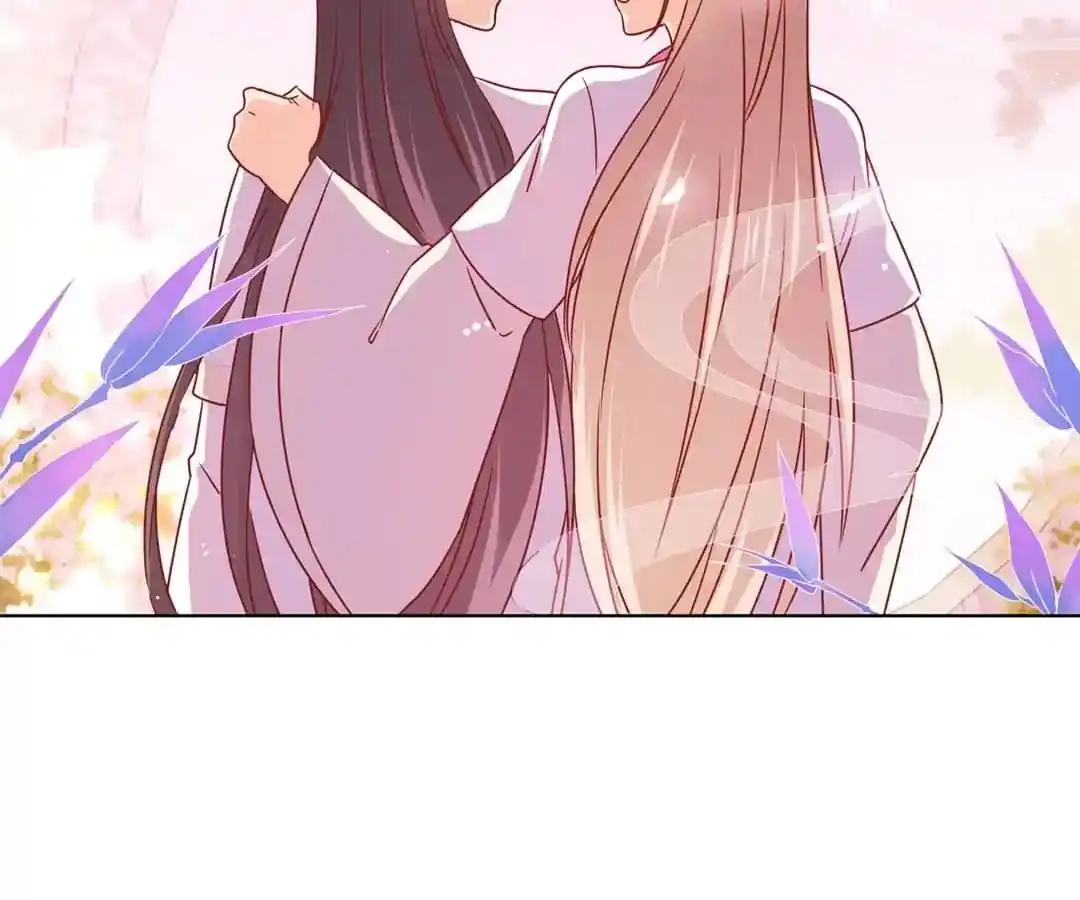 The Empress’ Poor-quality Special Effects Chapter 136