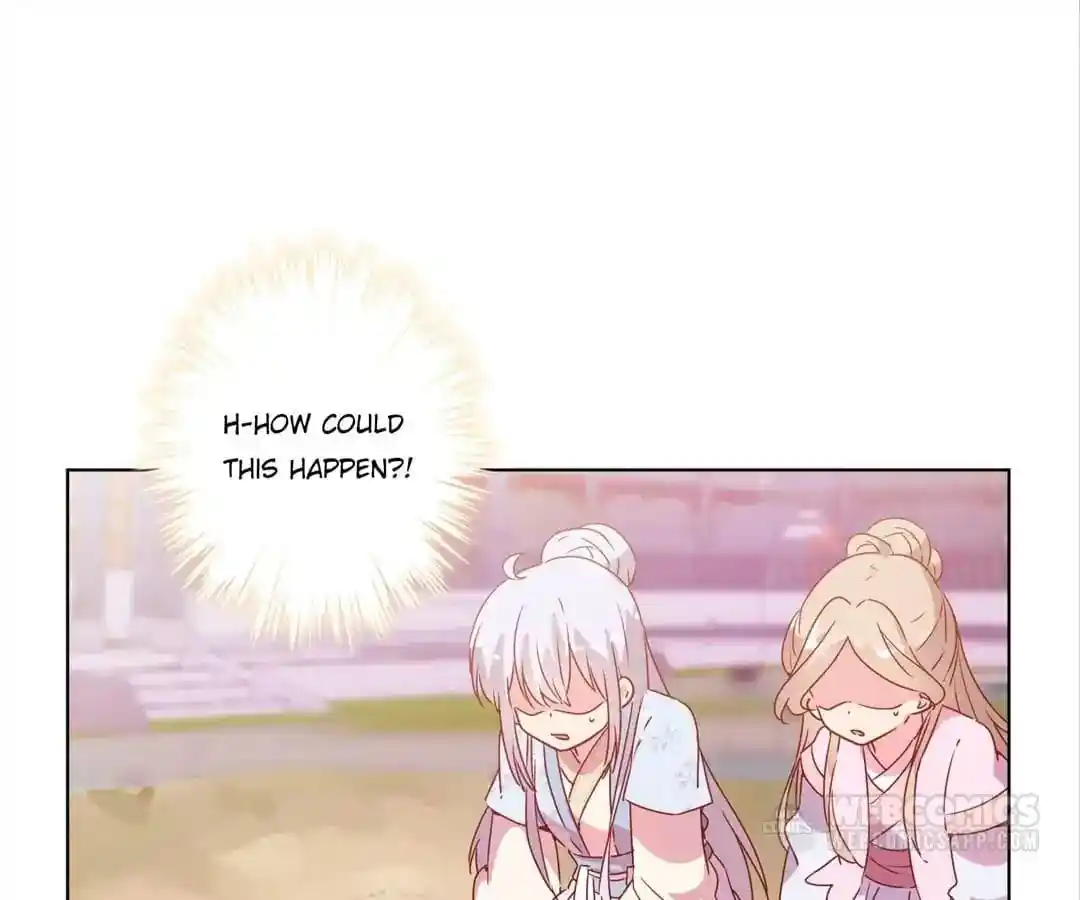 The Empress’ Poor-quality Special Effects Chapter 136