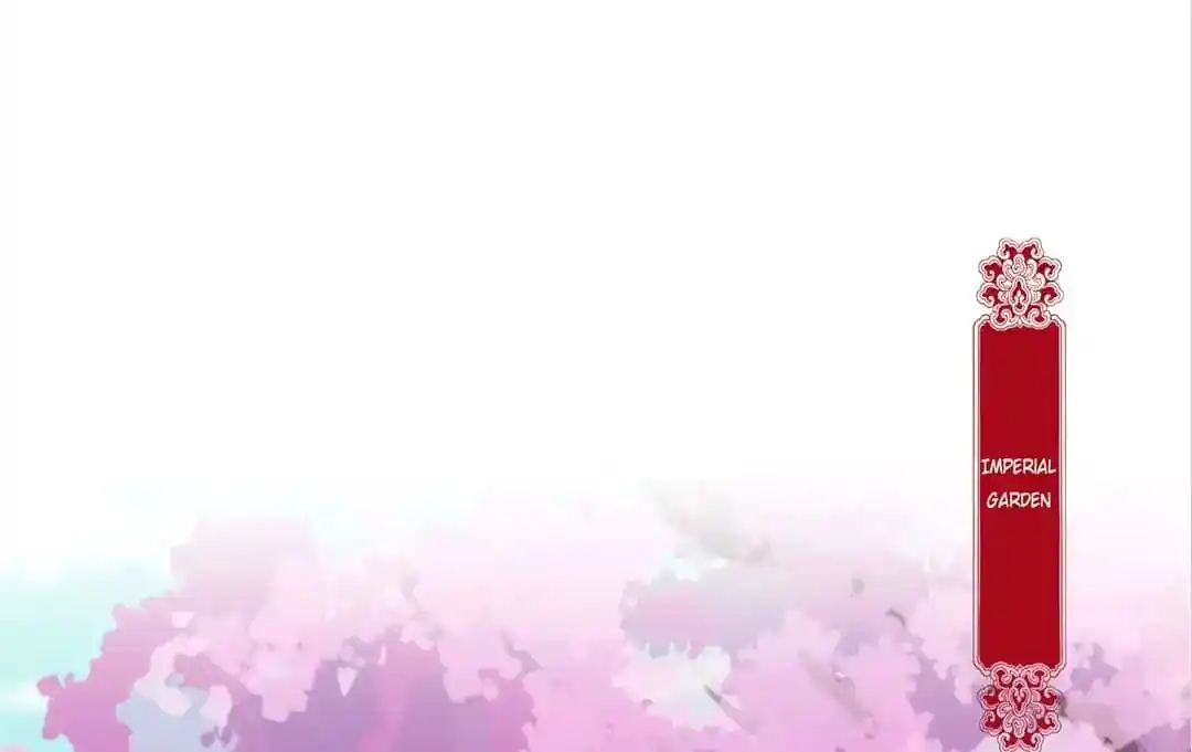 The Empress’ Poor-quality Special Effects Chapter 137