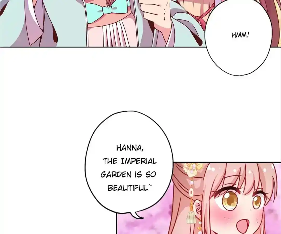 The Empress’ Poor-quality Special Effects Chapter 137