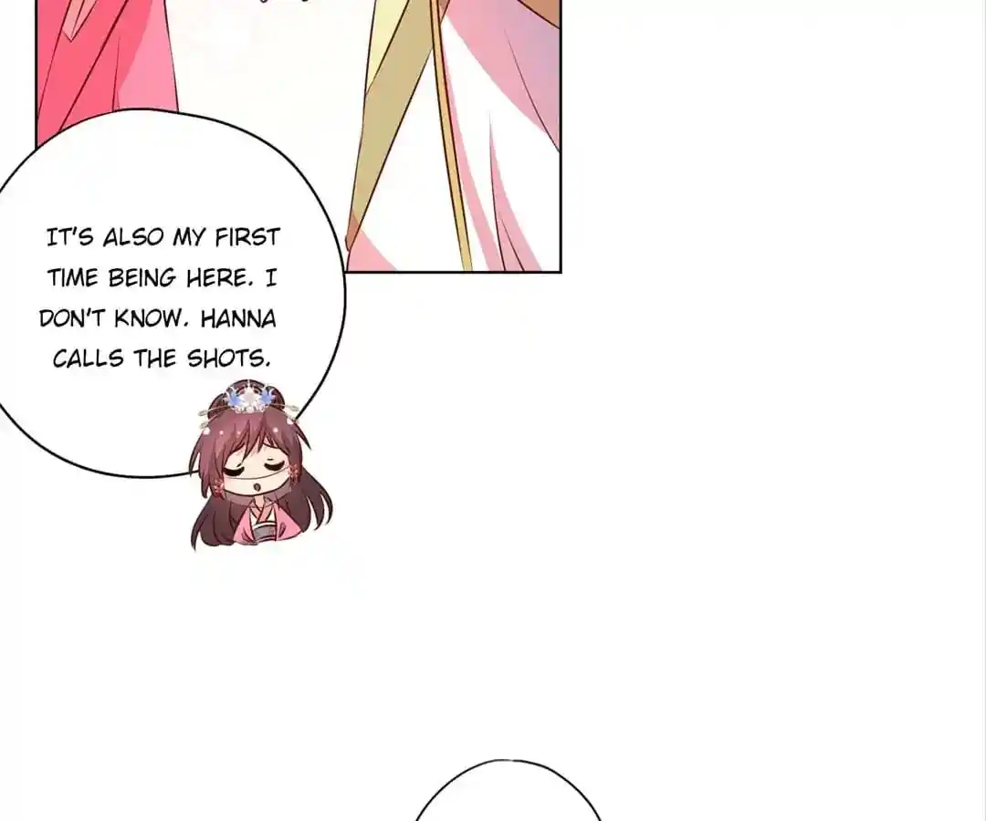 The Empress’ Poor-quality Special Effects Chapter 137