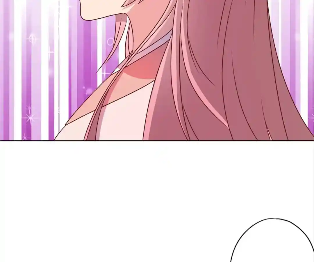 The Empress’ Poor-quality Special Effects Chapter 137