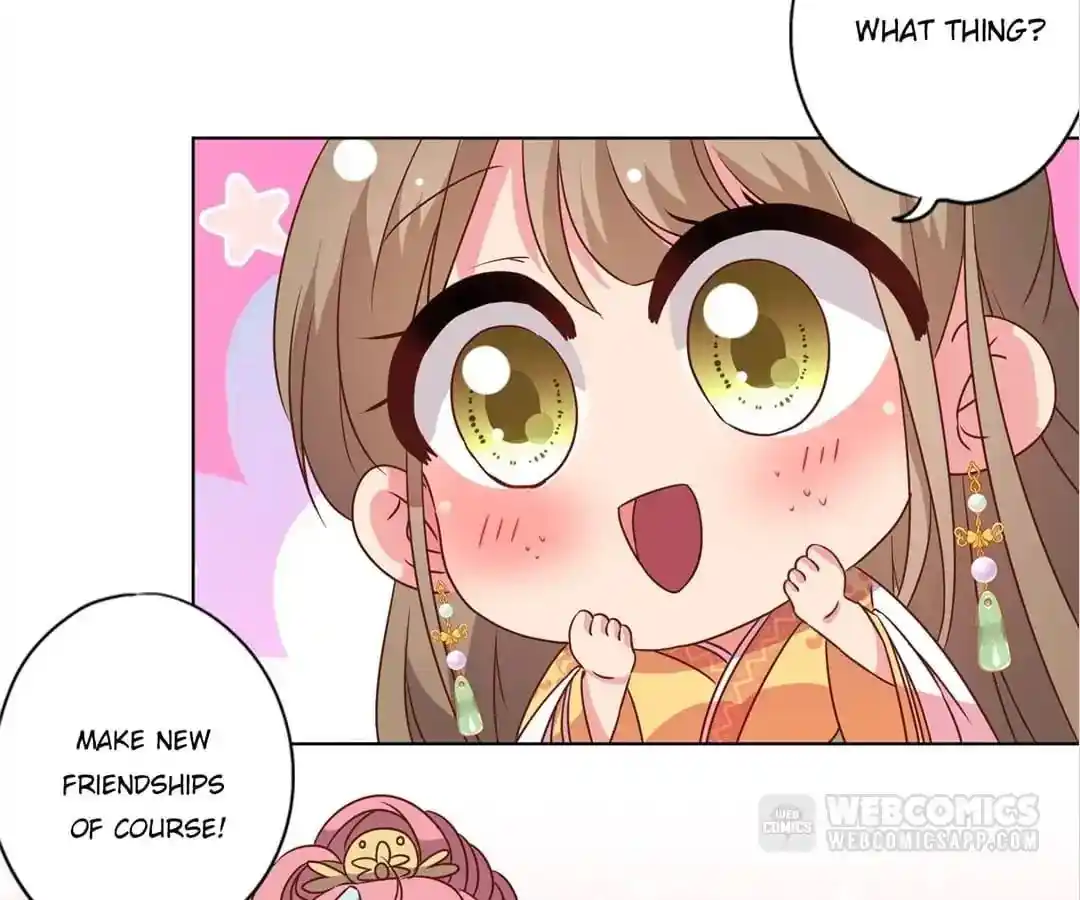 The Empress’ Poor-quality Special Effects Chapter 137