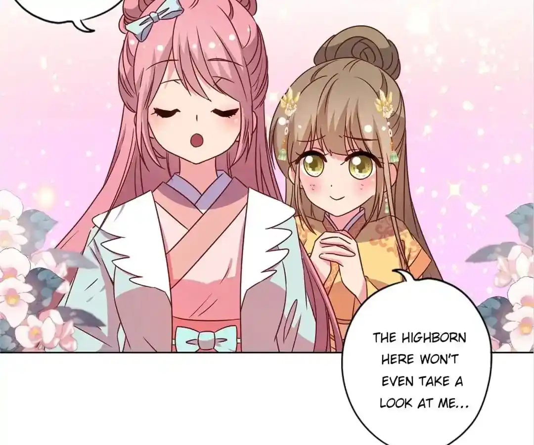 The Empress’ Poor-quality Special Effects Chapter 137