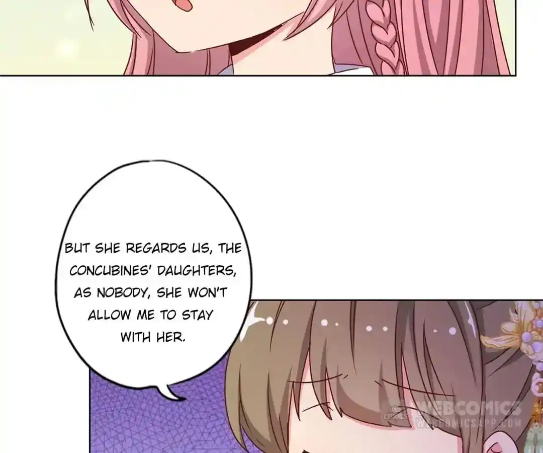 The Empress’ Poor-quality Special Effects Chapter 137