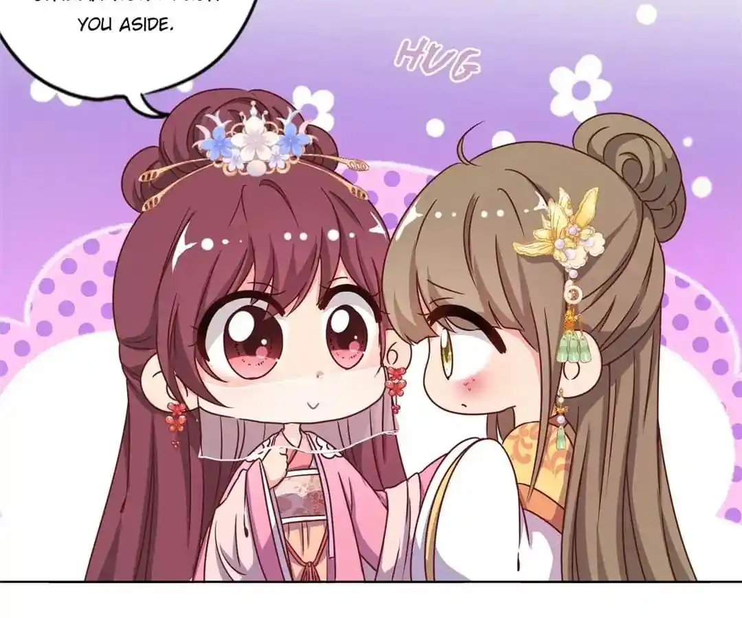 The Empress’ Poor-quality Special Effects Chapter 137