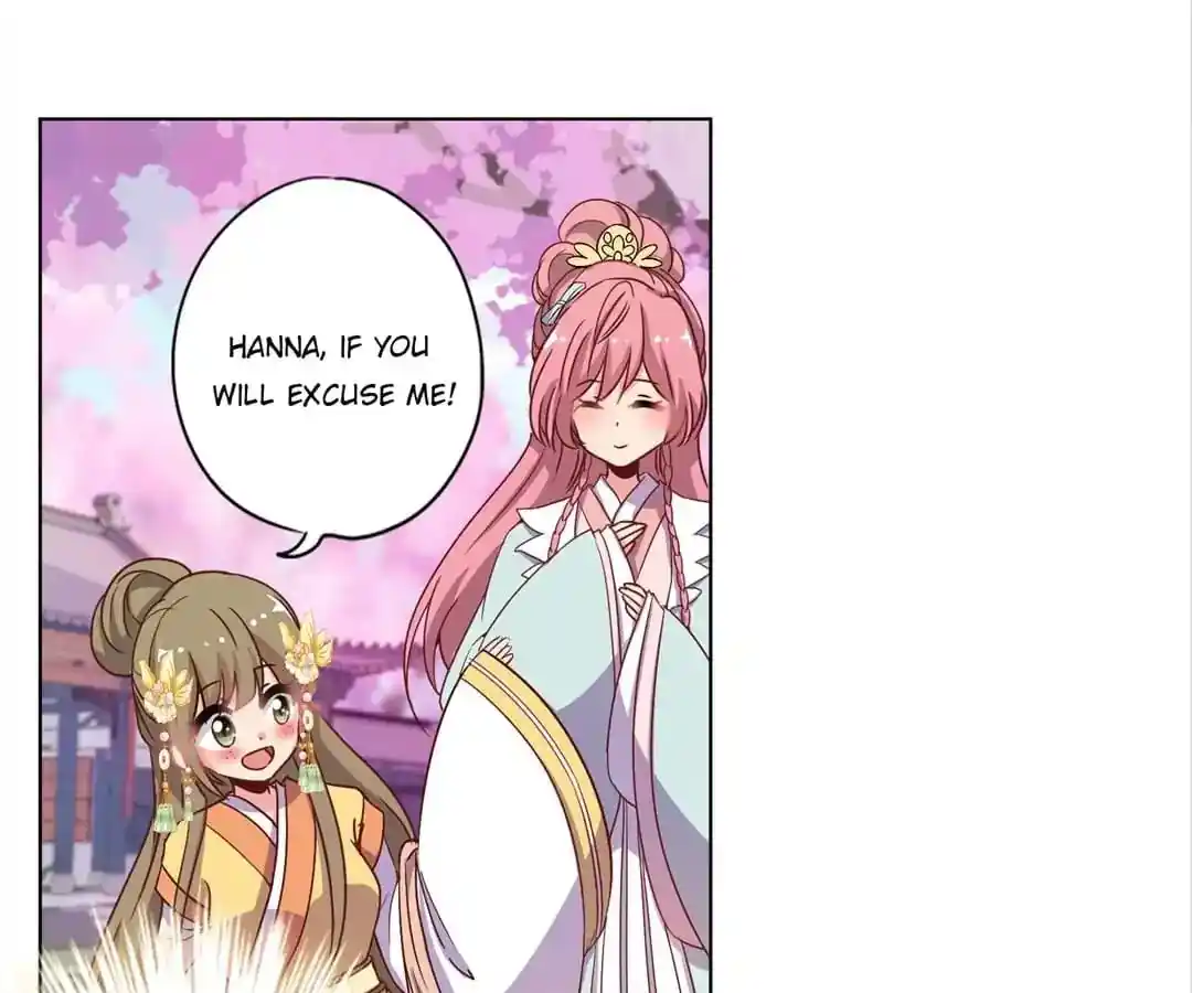 The Empress’ Poor-quality Special Effects Chapter 137