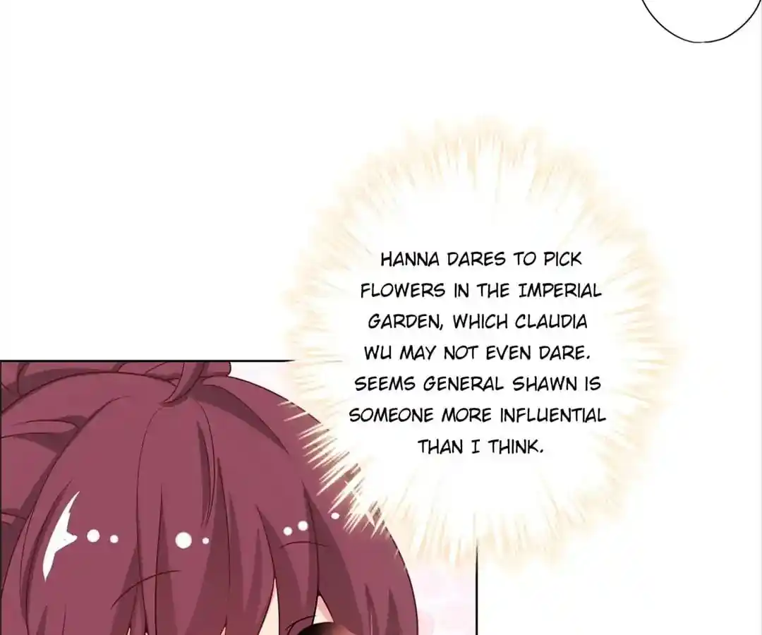 The Empress’ Poor-quality Special Effects Chapter 137