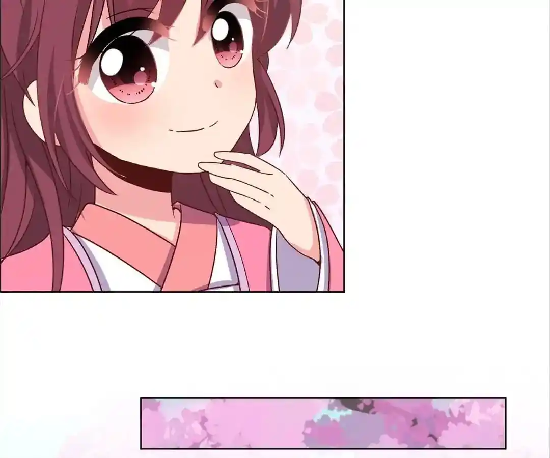 The Empress’ Poor-quality Special Effects Chapter 137