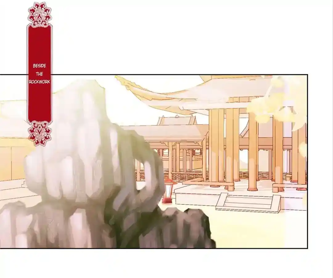 The Empress’ Poor-quality Special Effects Chapter 137