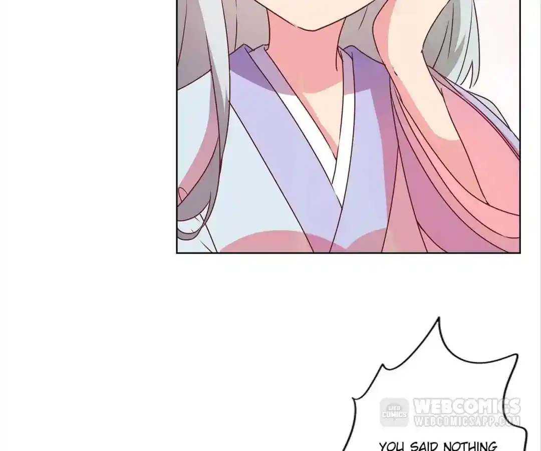 The Empress’ Poor-quality Special Effects Chapter 137