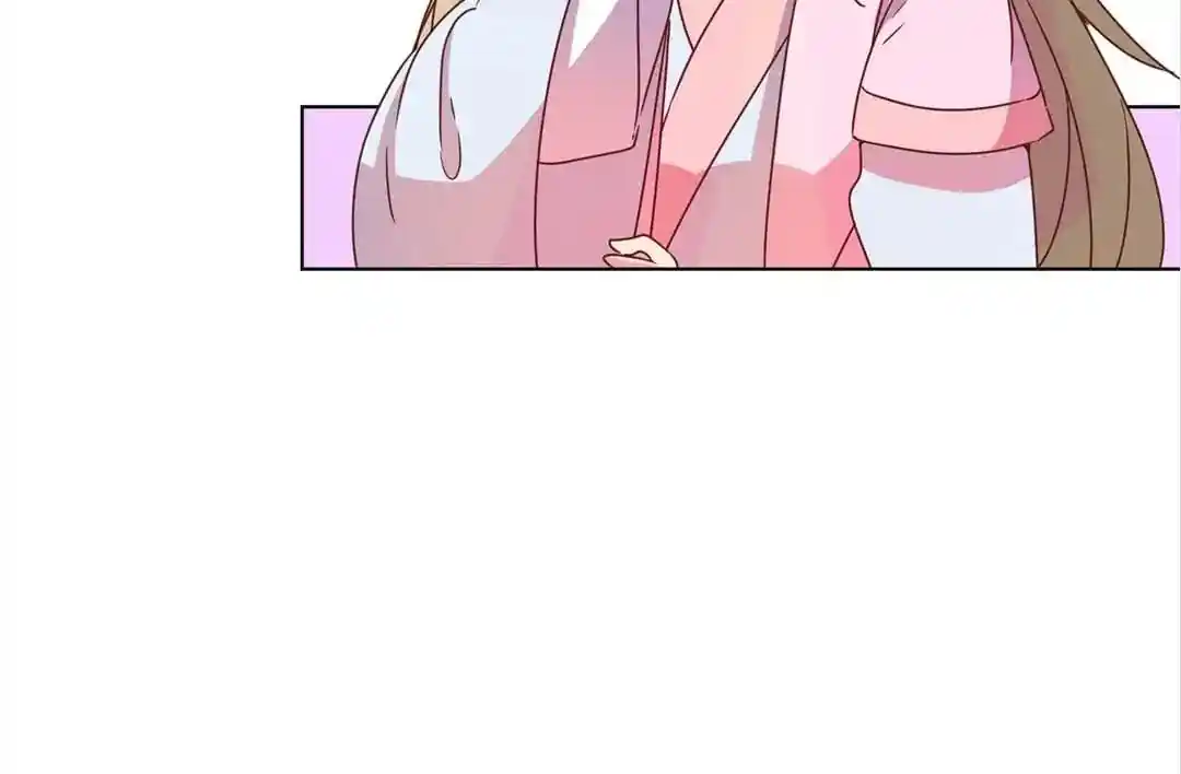 The Empress’ Poor-quality Special Effects Chapter 137