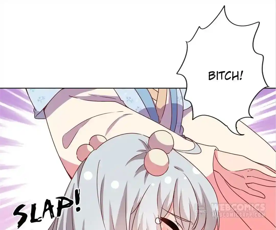 The Empress’ Poor-quality Special Effects Chapter 137