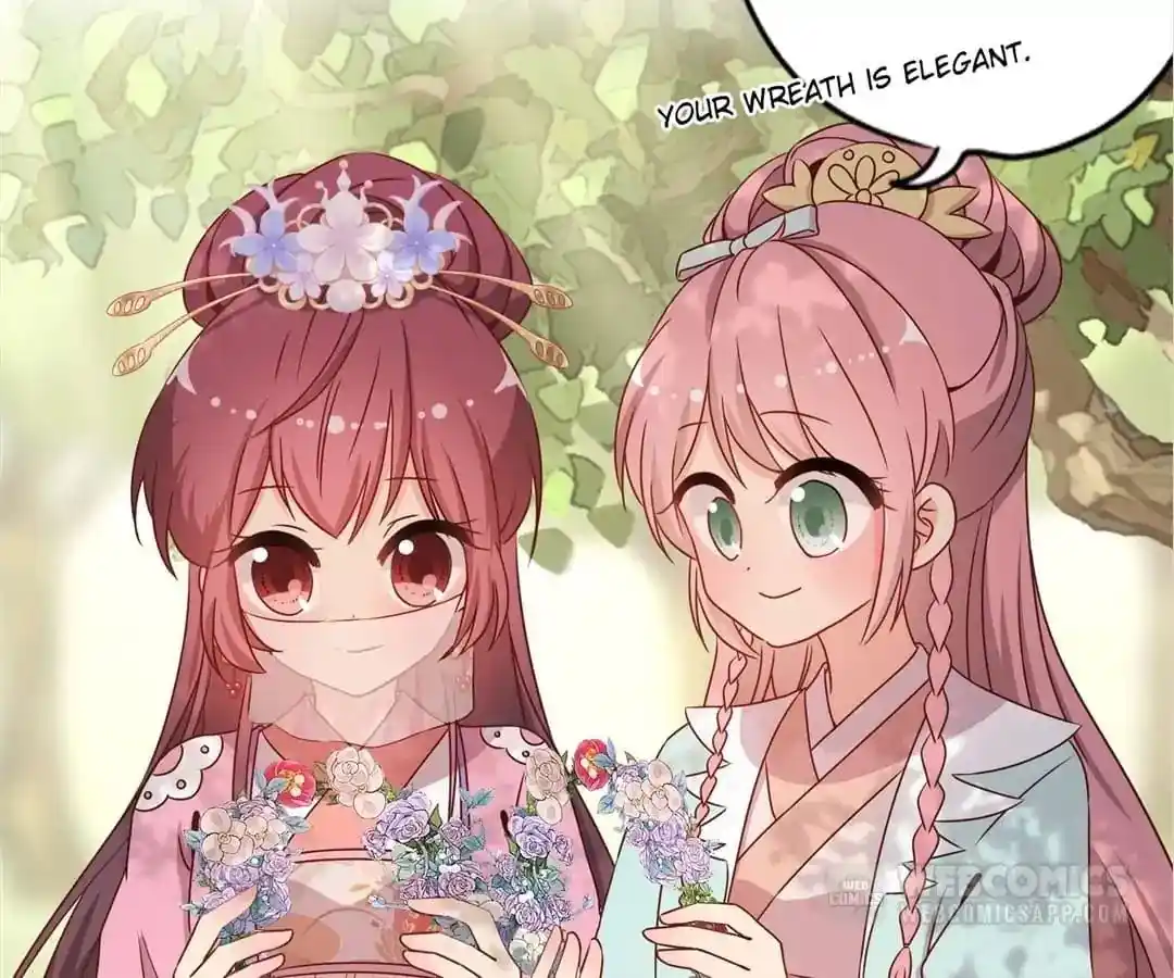 The Empress’ Poor-quality Special Effects Chapter 138