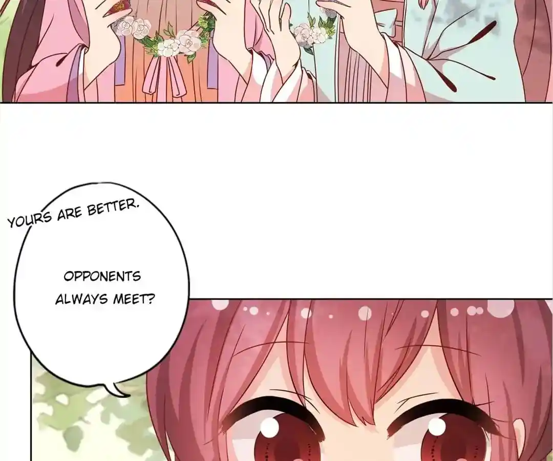 The Empress’ Poor-quality Special Effects Chapter 138