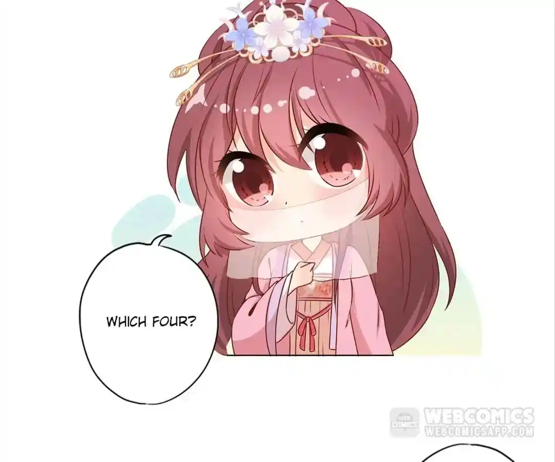 The Empress’ Poor-quality Special Effects Chapter 138