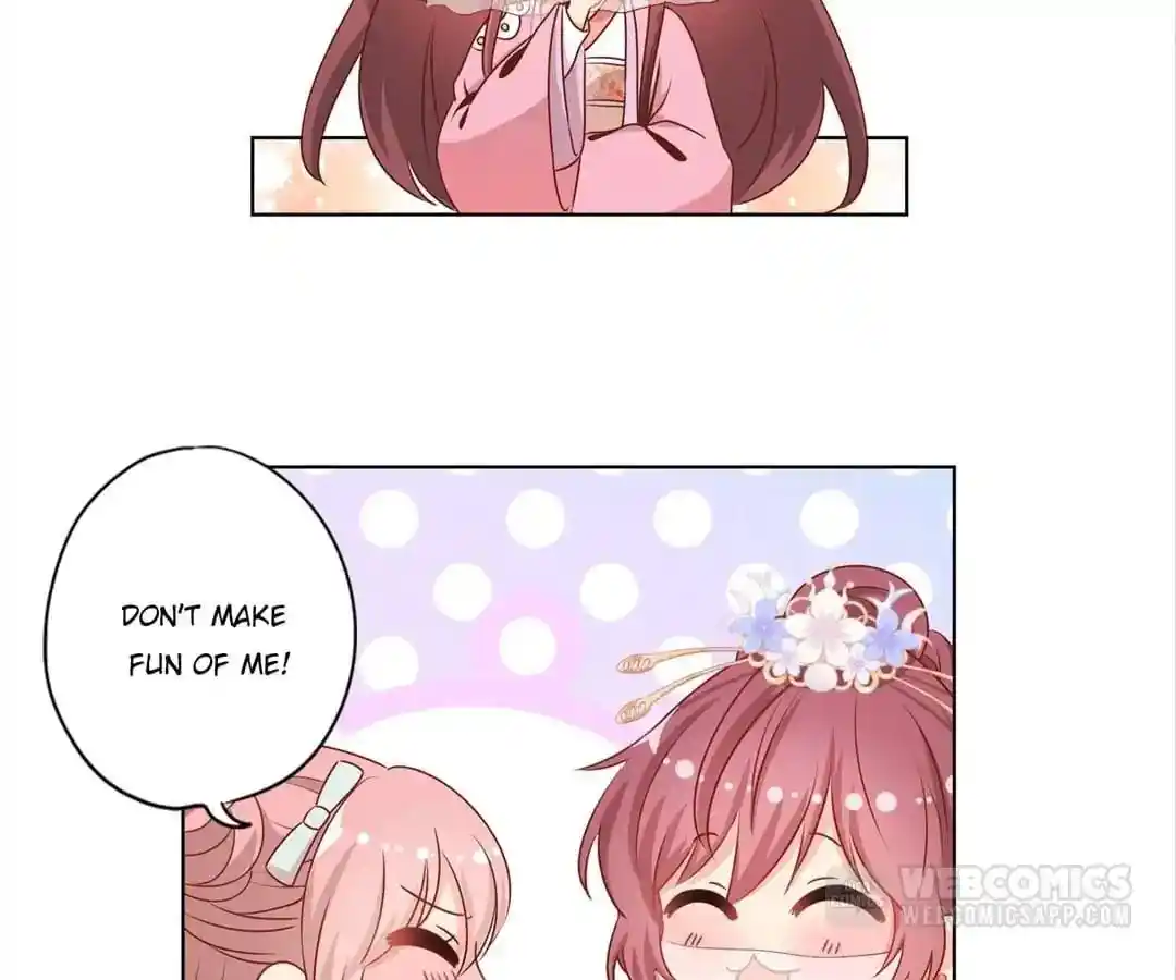 The Empress’ Poor-quality Special Effects Chapter 138