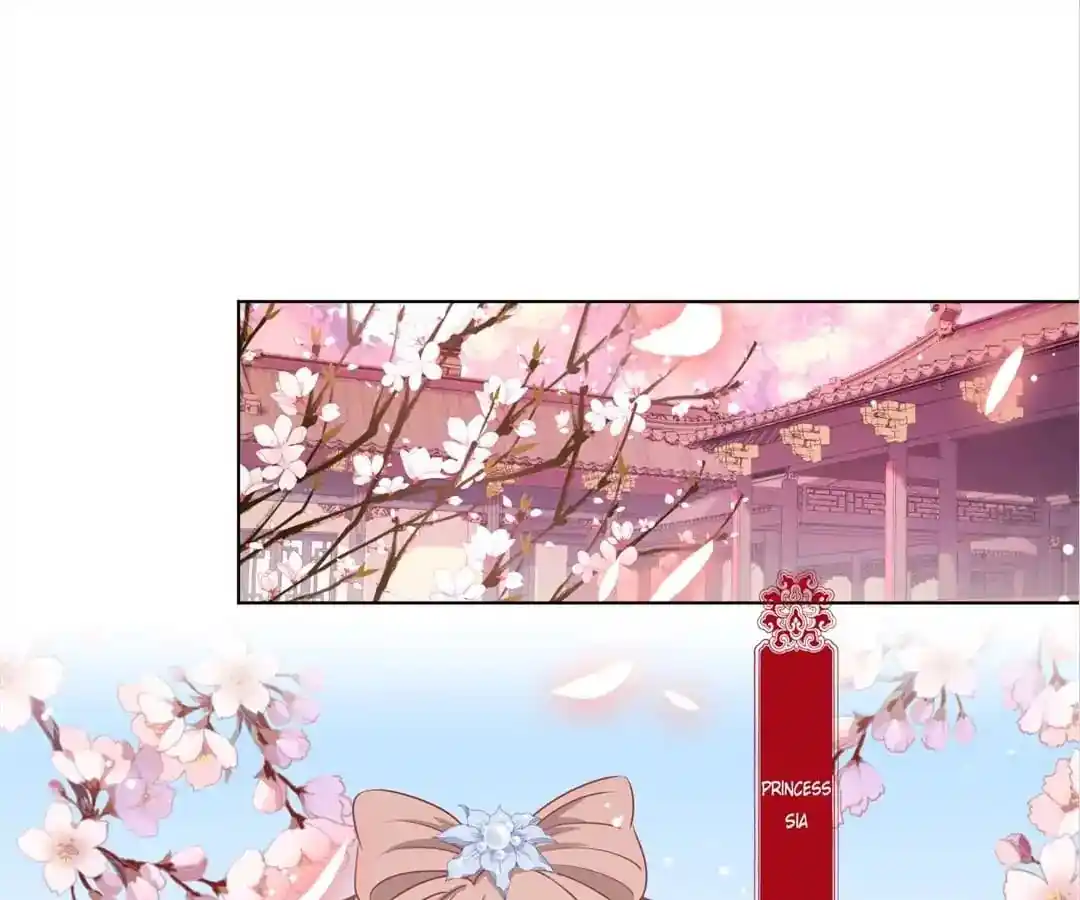 The Empress’ Poor-quality Special Effects Chapter 138