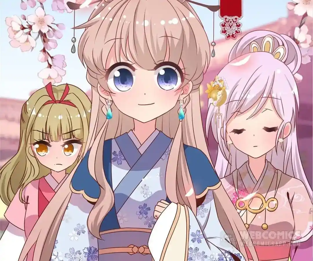 The Empress’ Poor-quality Special Effects Chapter 138