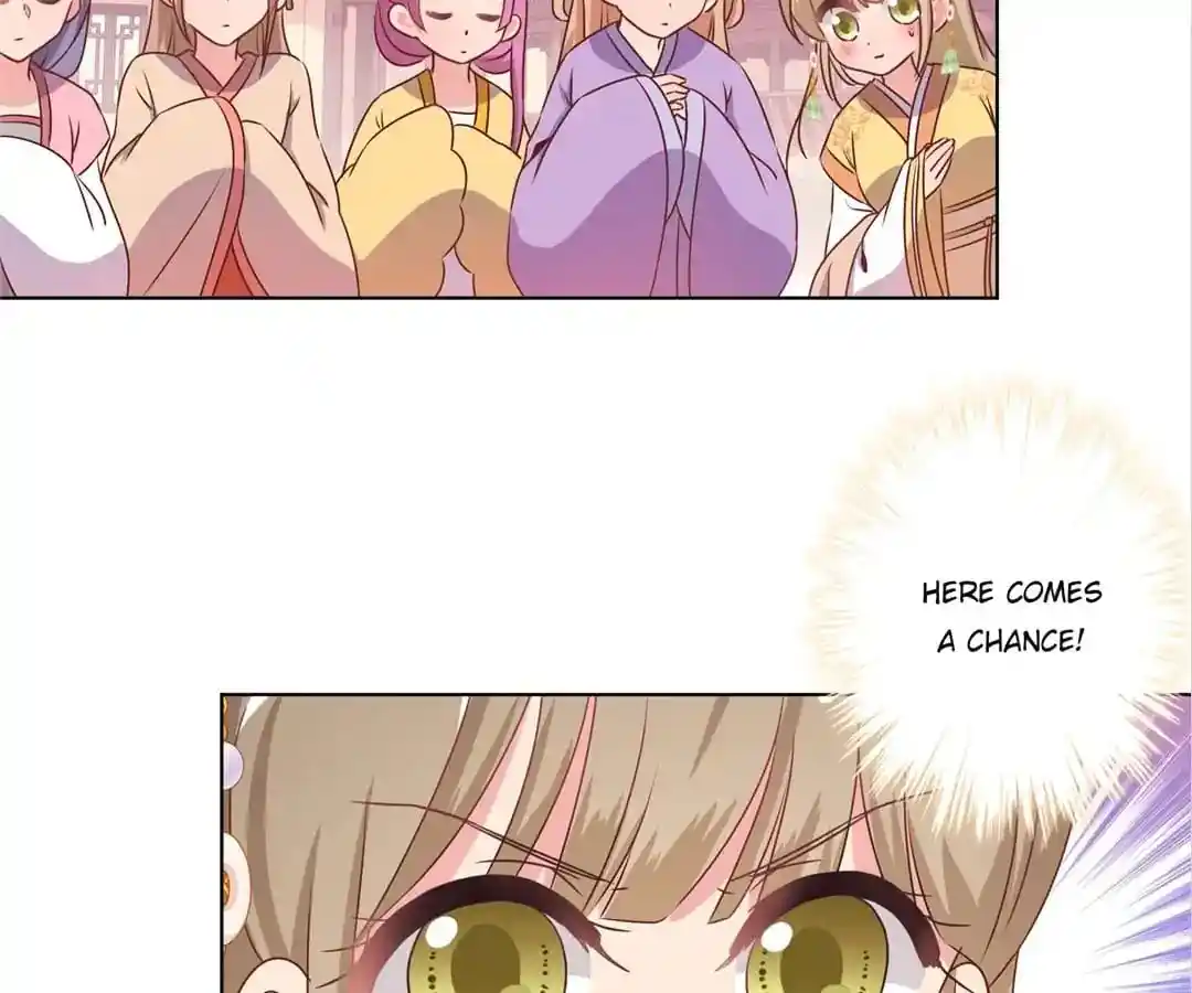 The Empress’ Poor-quality Special Effects Chapter 138