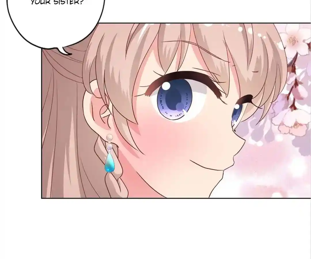 The Empress’ Poor-quality Special Effects Chapter 138