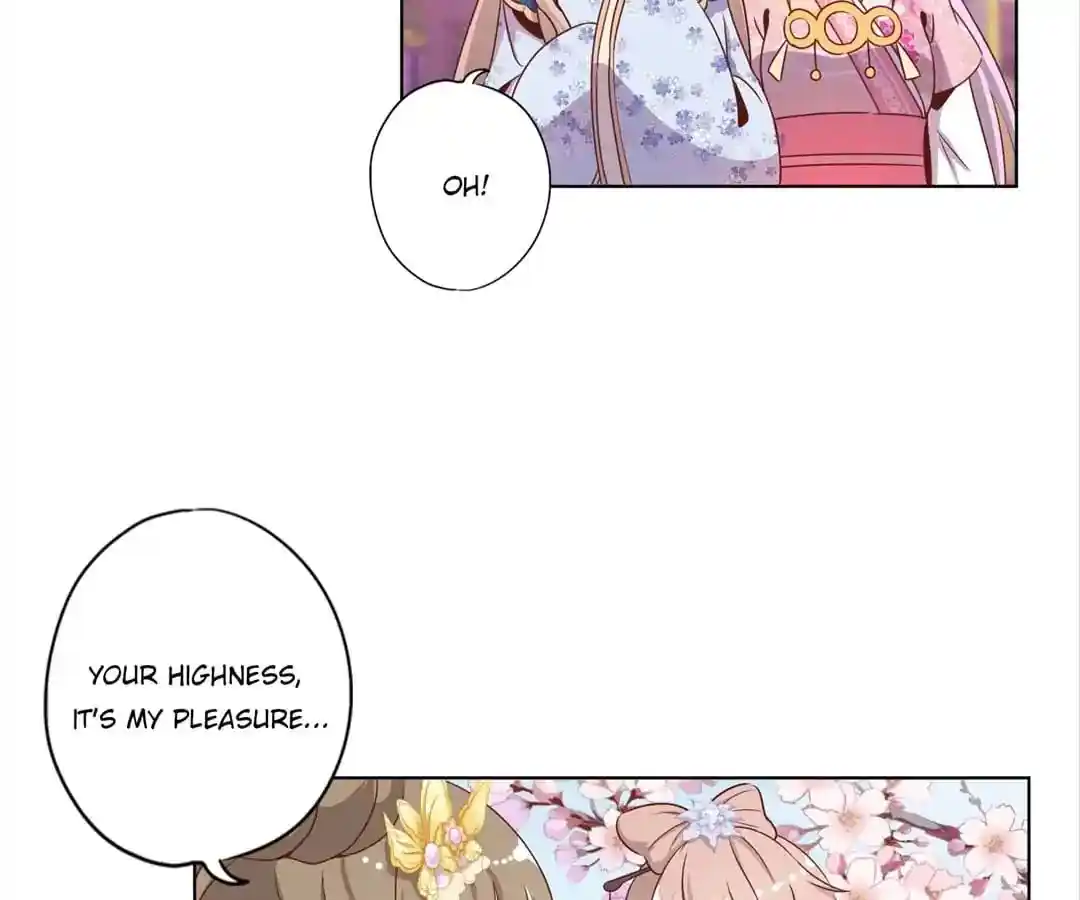 The Empress’ Poor-quality Special Effects Chapter 138