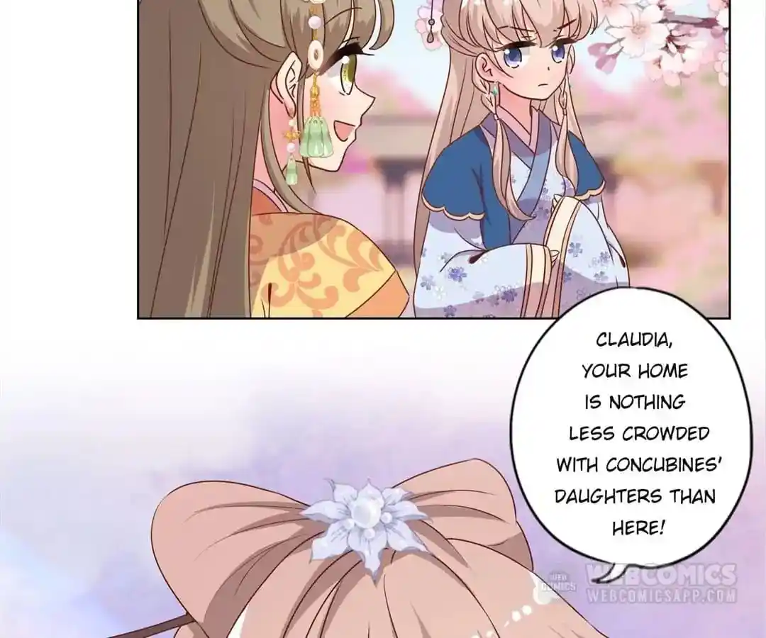 The Empress’ Poor-quality Special Effects Chapter 138