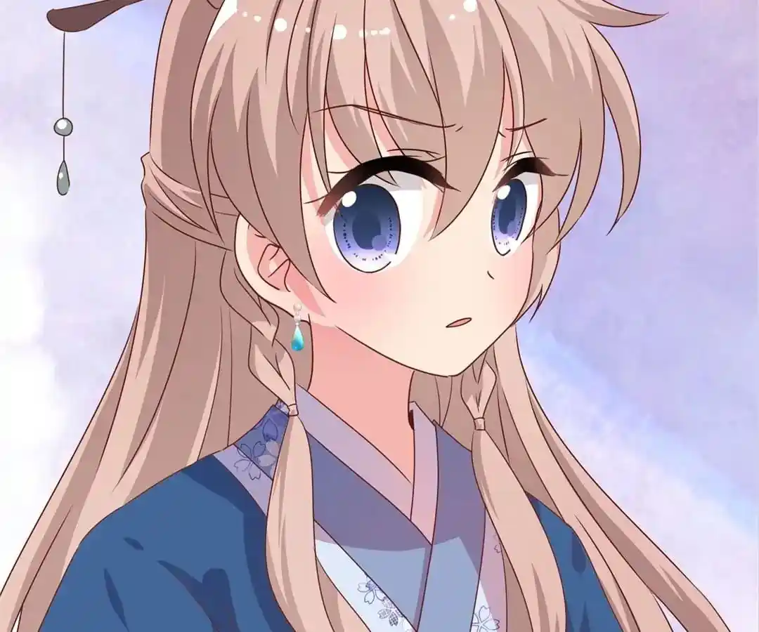 The Empress’ Poor-quality Special Effects Chapter 138