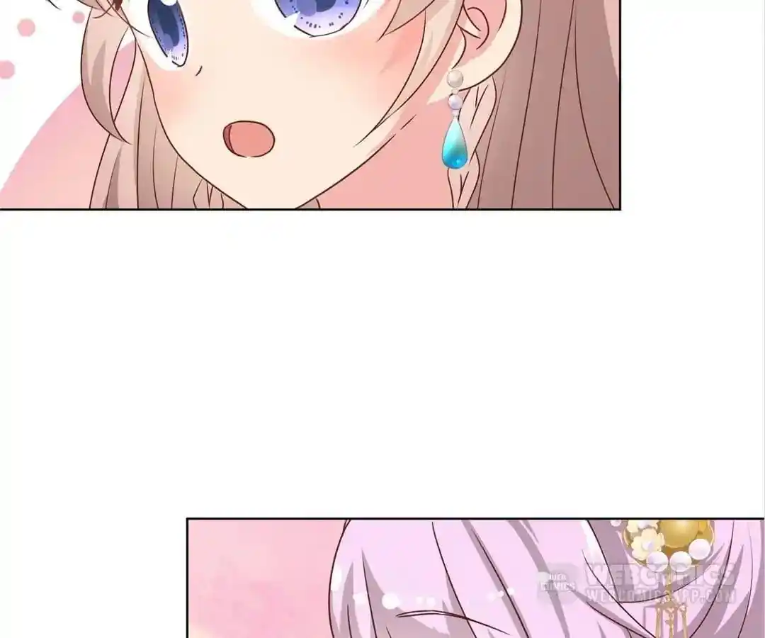 The Empress’ Poor-quality Special Effects Chapter 138