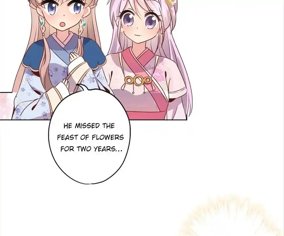 The Empress’ Poor-quality Special Effects Chapter 138