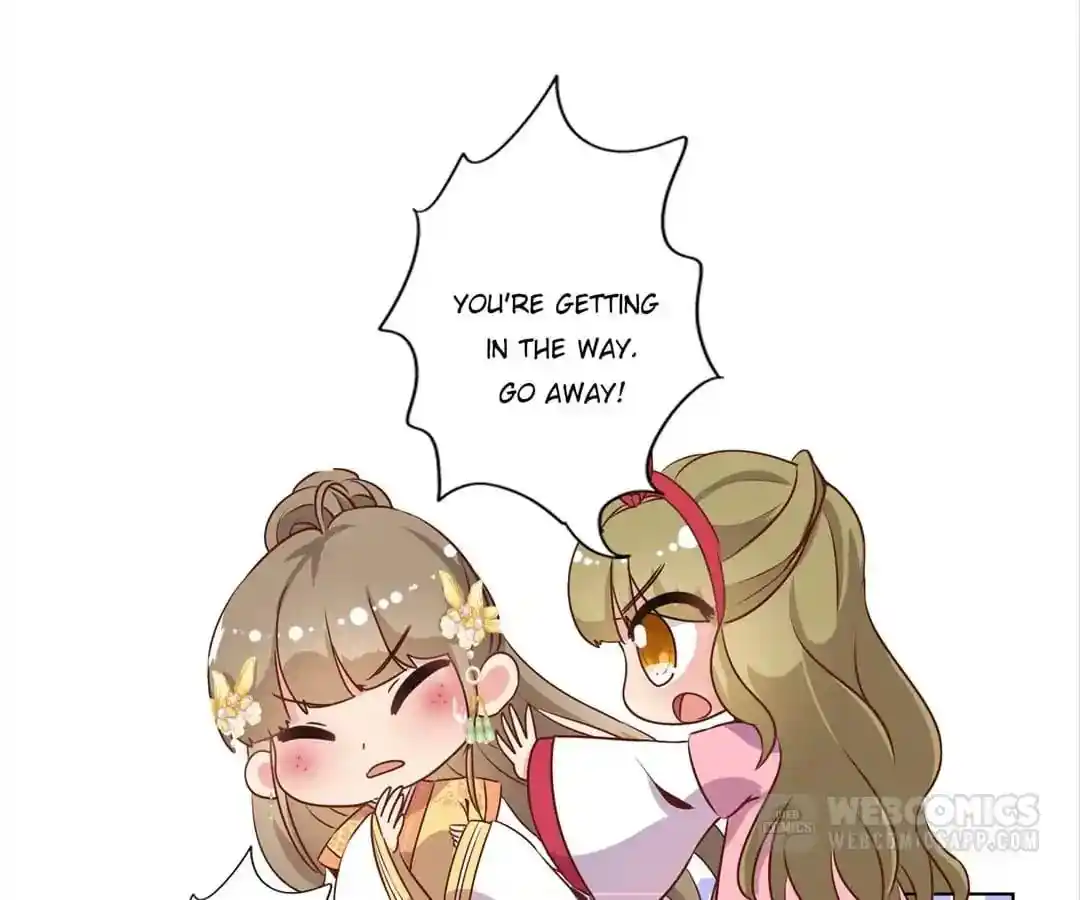 The Empress’ Poor-quality Special Effects Chapter 138