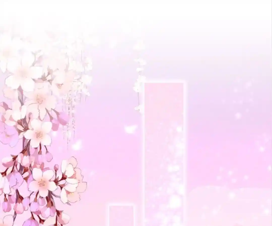 The Empress’ Poor-quality Special Effects Chapter 138