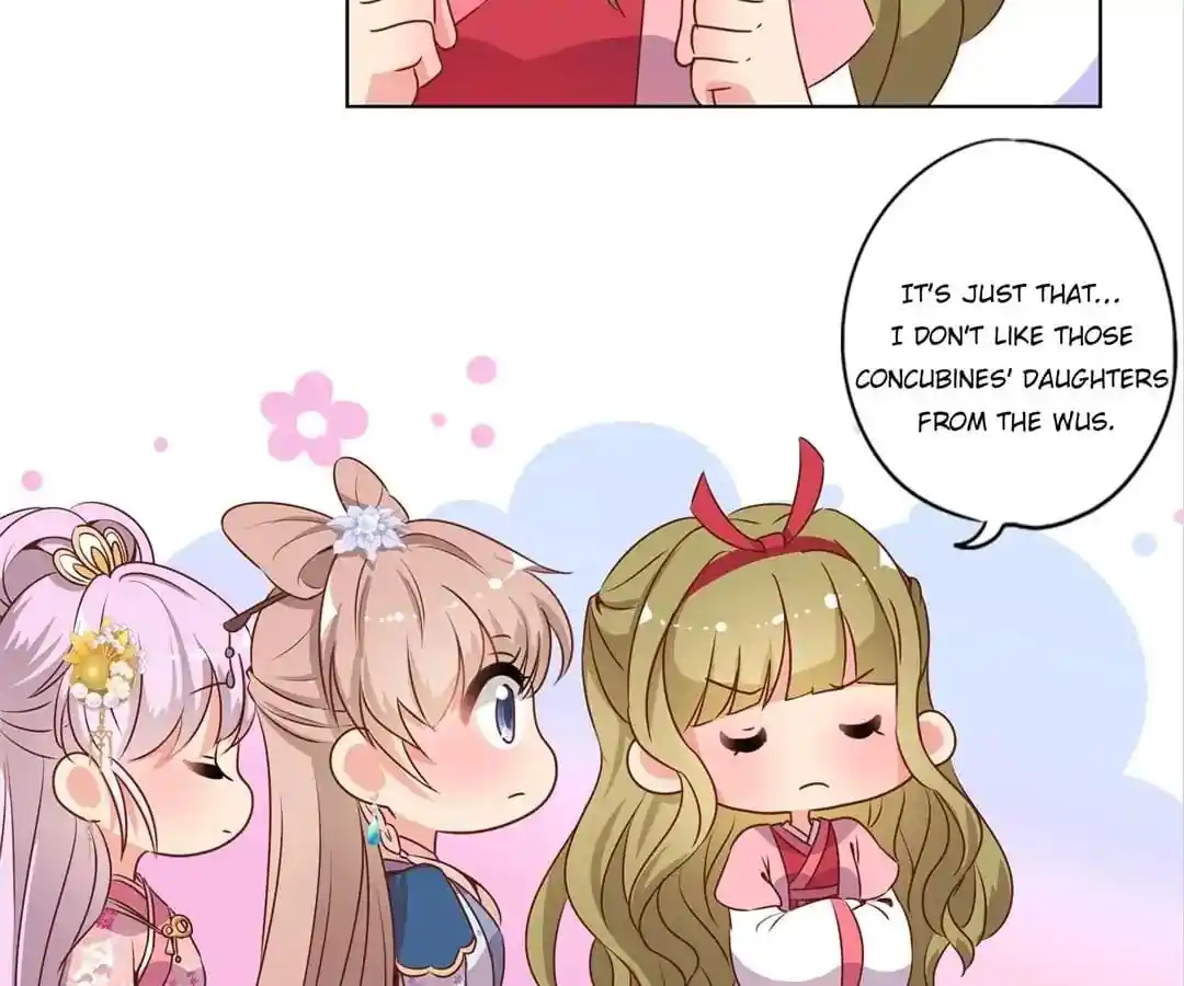 The Empress’ Poor-quality Special Effects Chapter 138