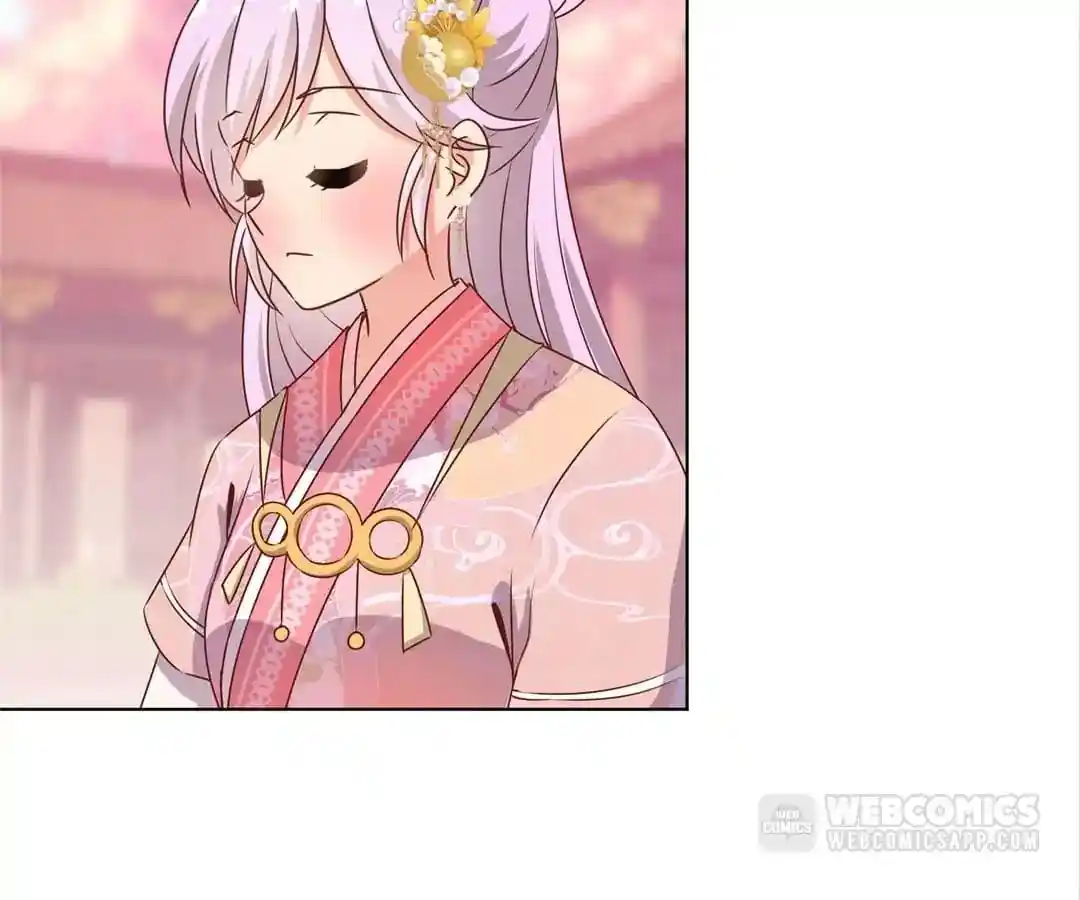 The Empress’ Poor-quality Special Effects Chapter 138