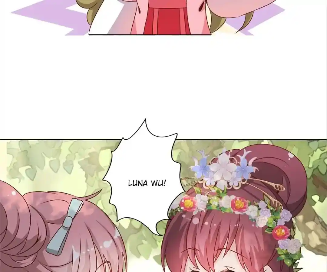 The Empress’ Poor-quality Special Effects Chapter 138