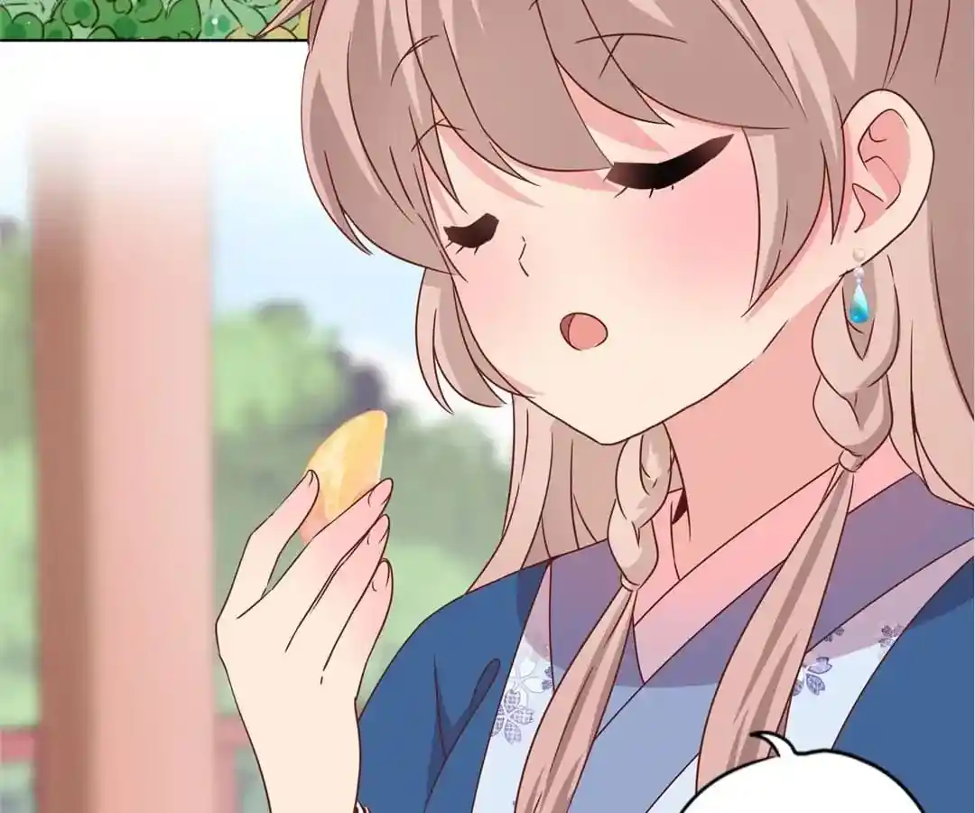 The Empress’ Poor-quality Special Effects Chapter 139