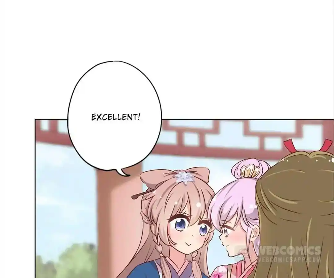 The Empress’ Poor-quality Special Effects Chapter 139