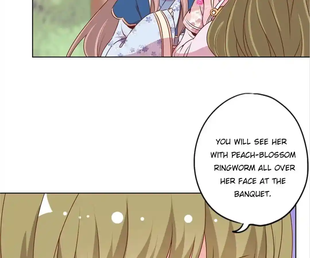 The Empress’ Poor-quality Special Effects Chapter 139