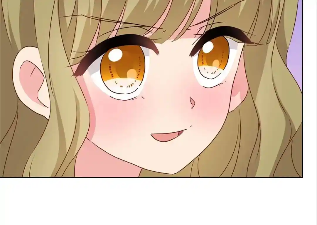 The Empress’ Poor-quality Special Effects Chapter 139