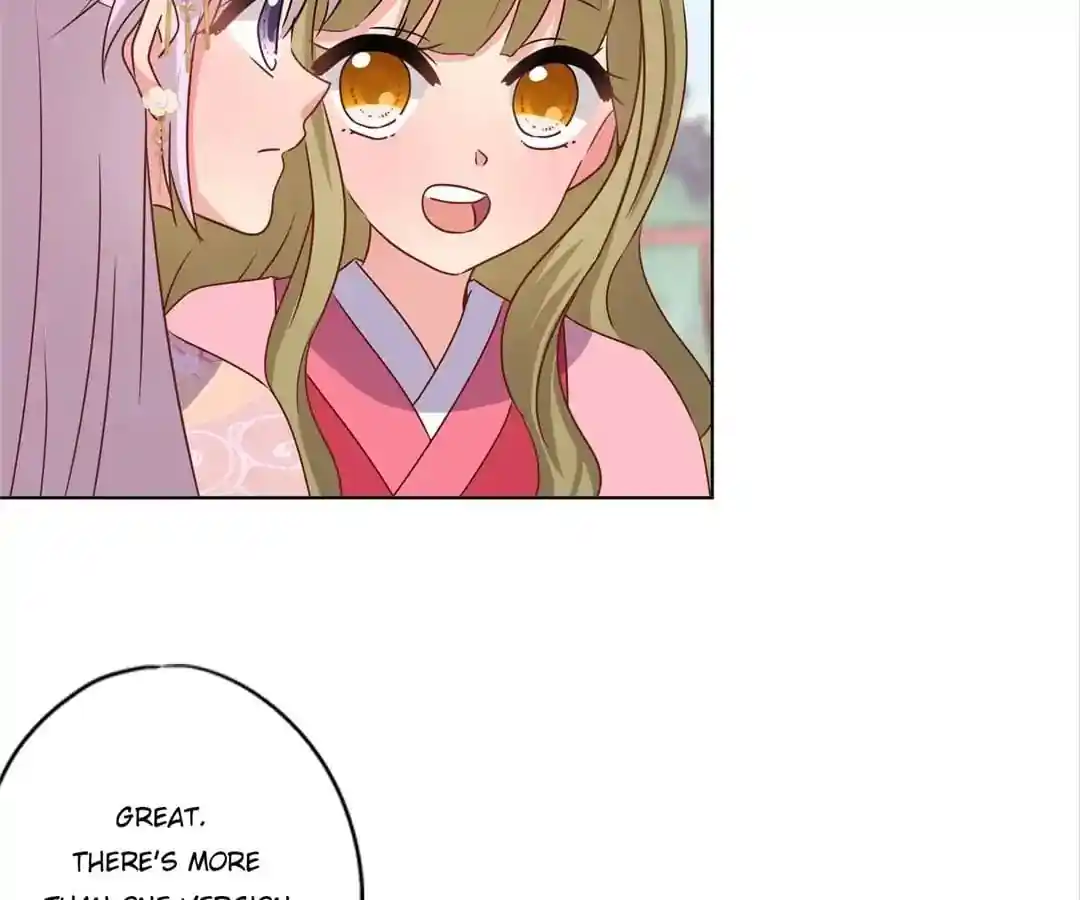 The Empress’ Poor-quality Special Effects Chapter 139