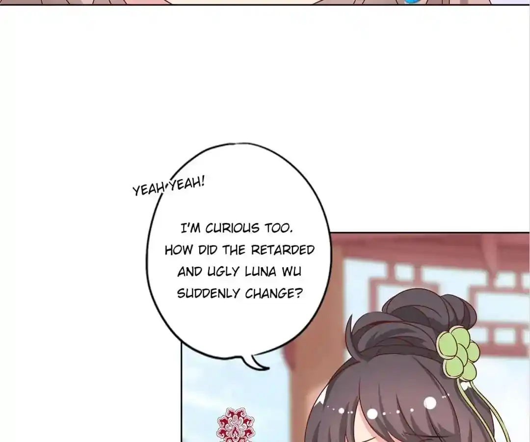 The Empress’ Poor-quality Special Effects Chapter 139