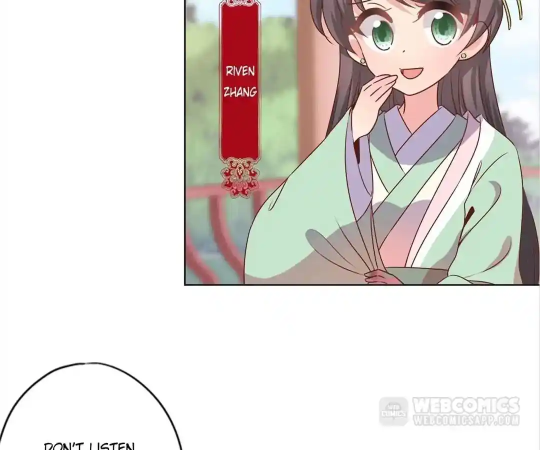 The Empress’ Poor-quality Special Effects Chapter 139