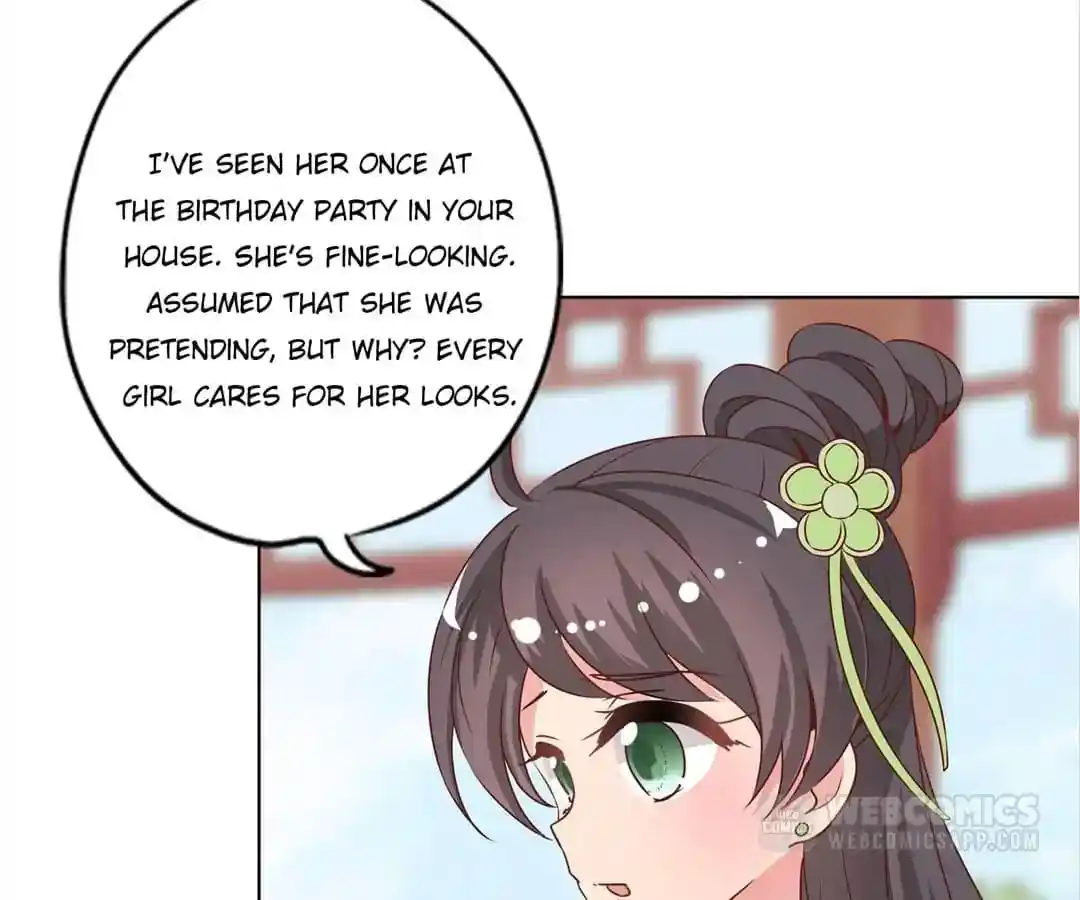 The Empress’ Poor-quality Special Effects Chapter 139