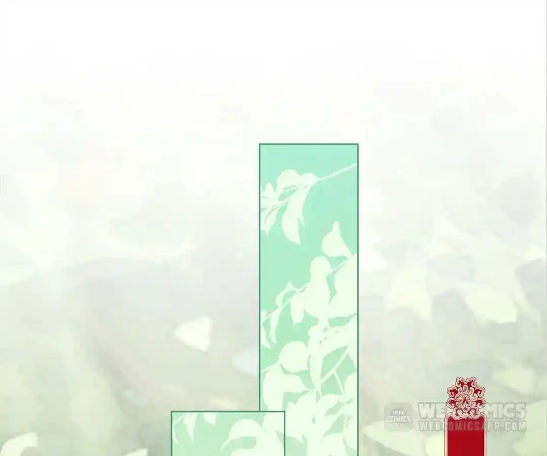 The Empress’ Poor-quality Special Effects Chapter 139