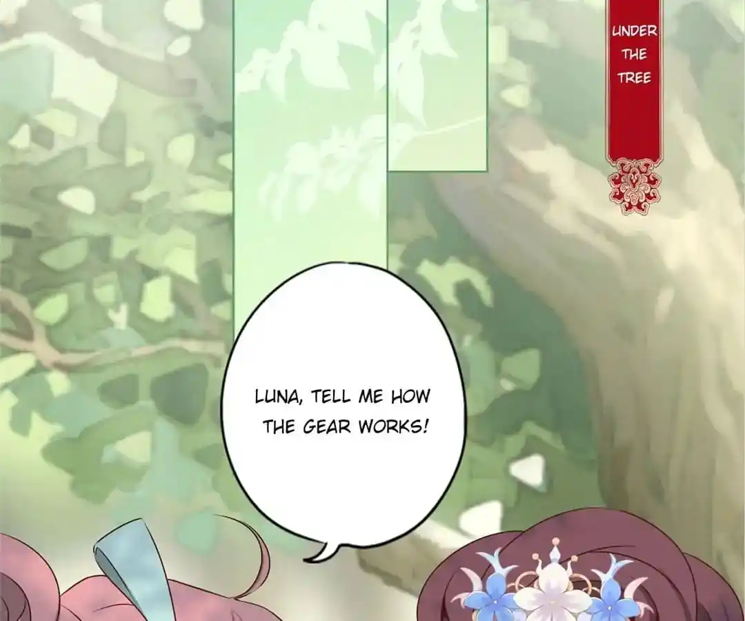 The Empress’ Poor-quality Special Effects Chapter 139